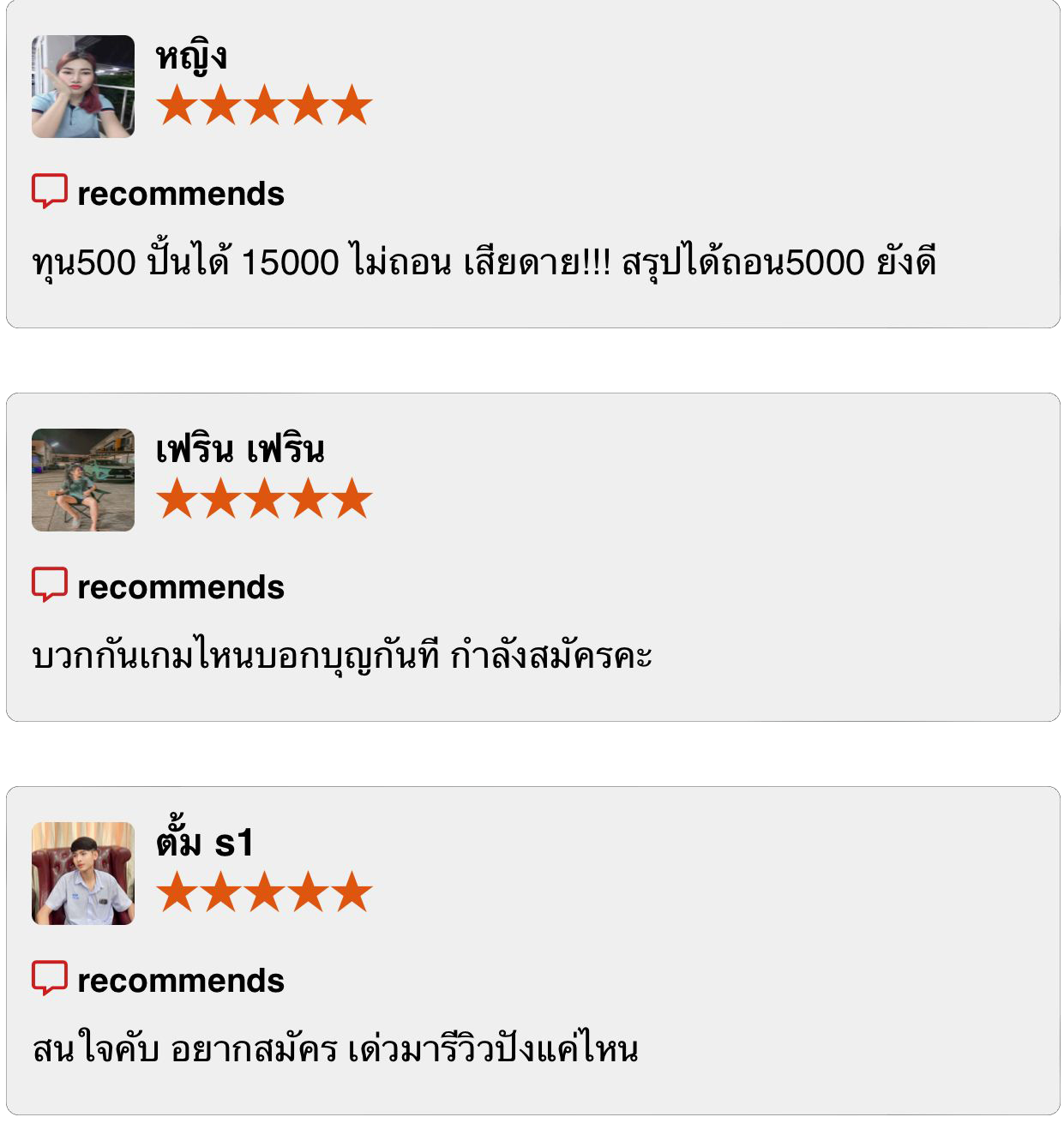 Super345ทางเข้าเล่นเว็บสล็อต พนันออนไลน์