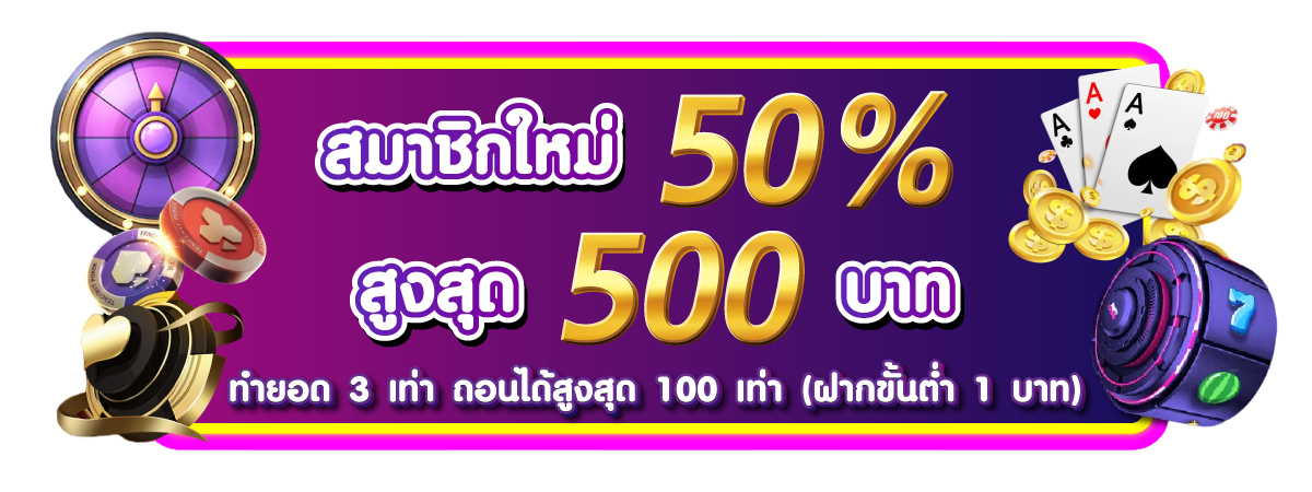 Super345ทางเข้าเล่นเว็บสล็อต พนันออนไลน์